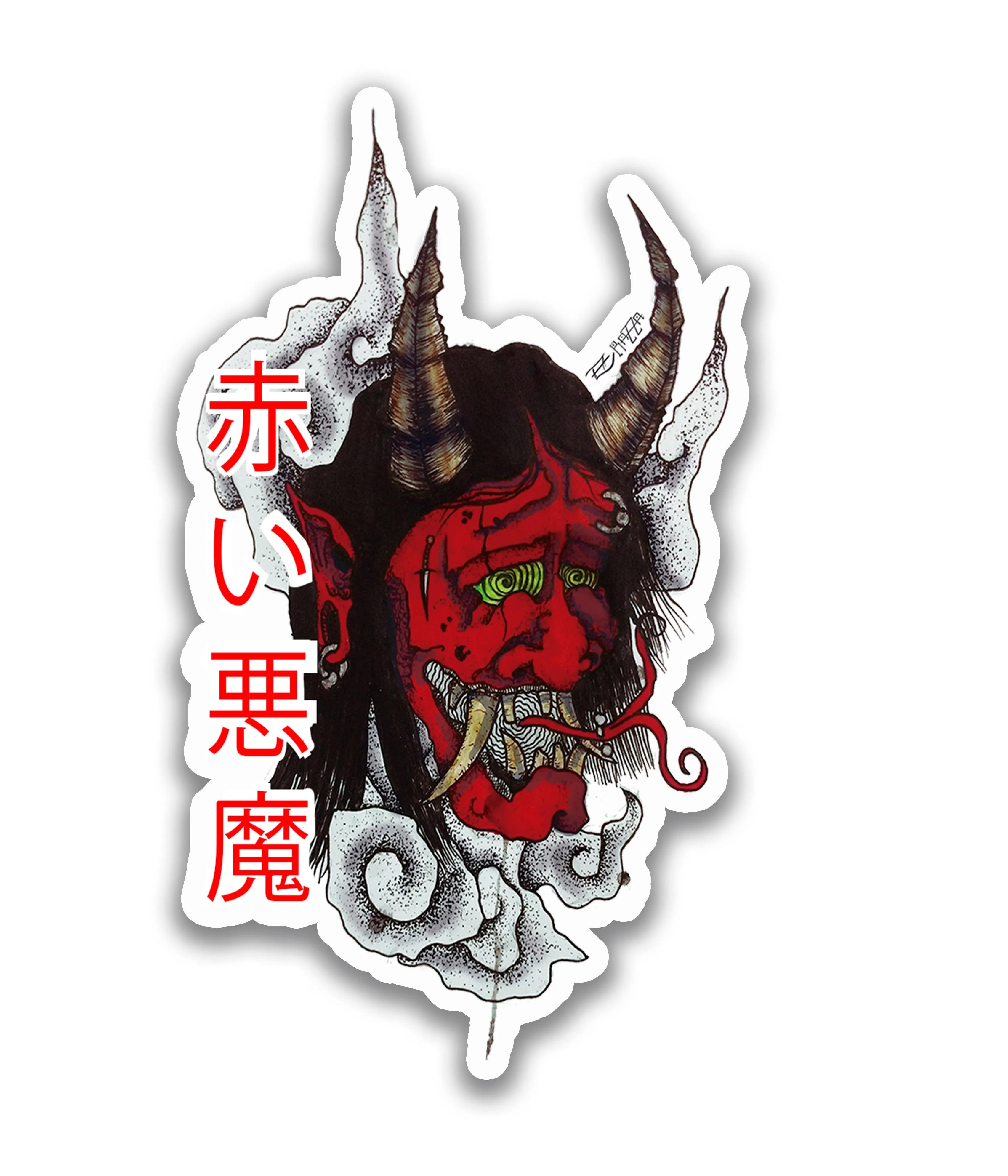 akuma-vermelho-rei-do-sticker - Rei do Sticker