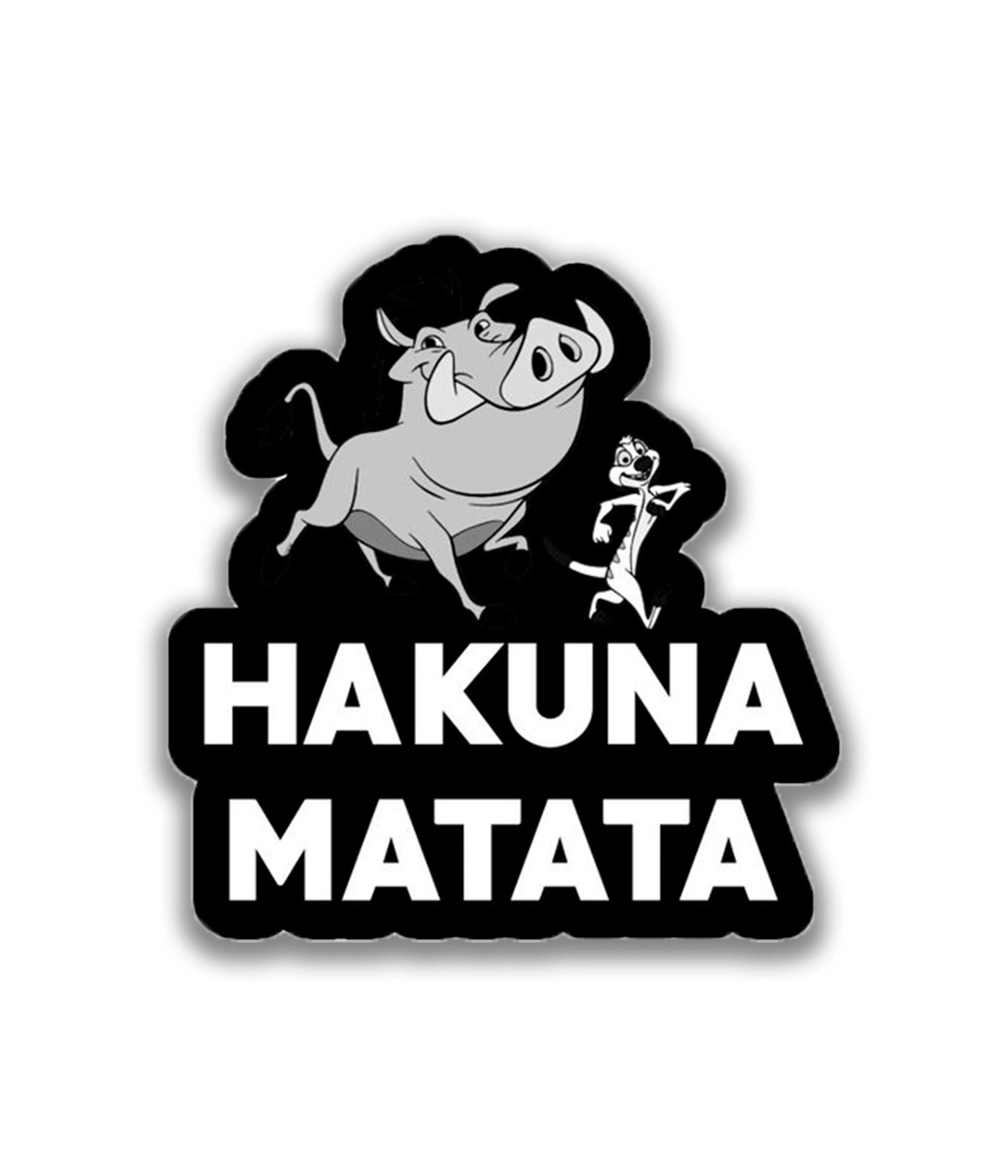 Hakuna matata - Rei do Sticker