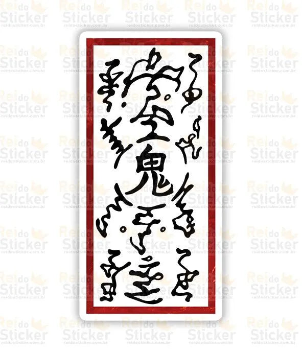 Papel Bomba V2 - Rei do Sticker