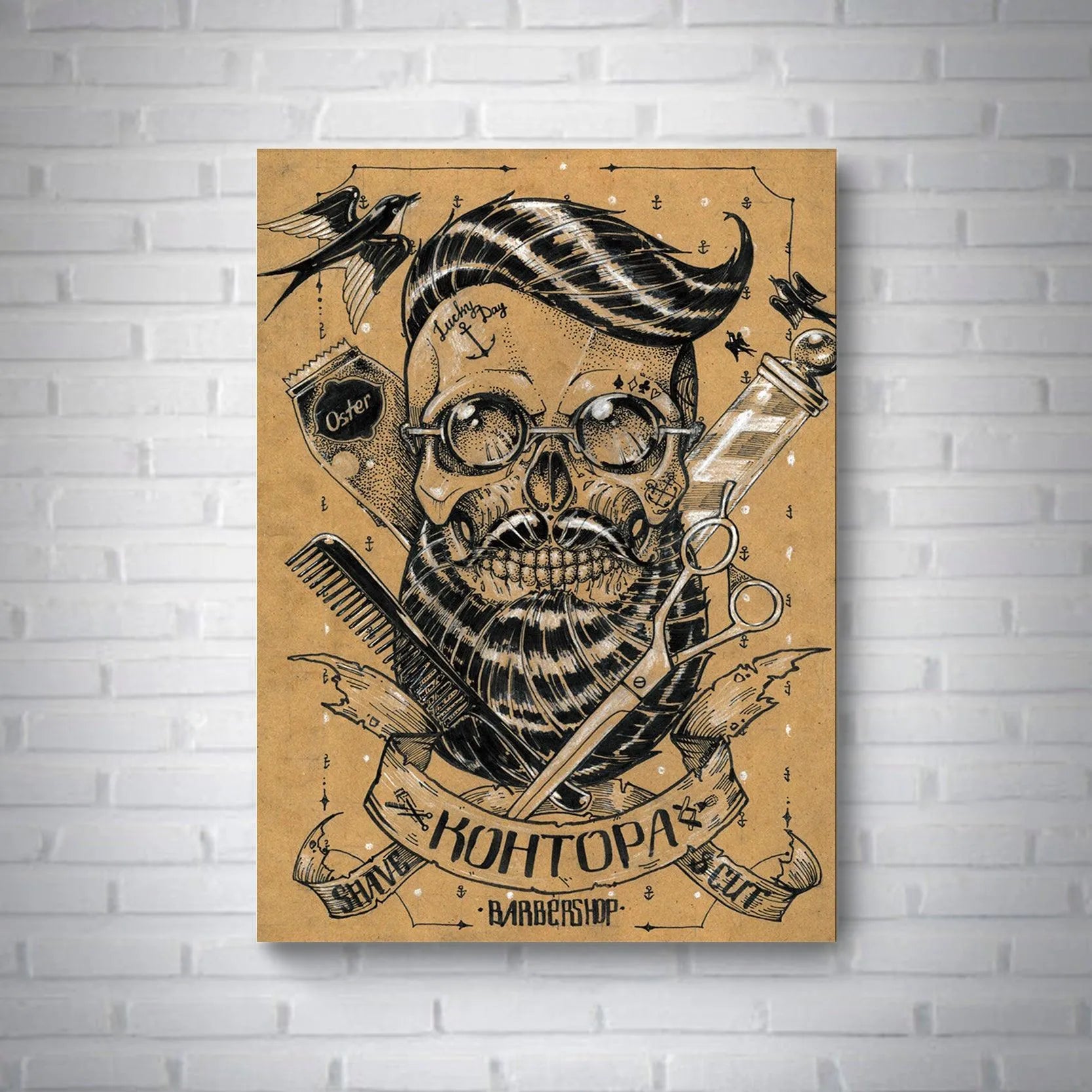 Quadro Barbearia V1 - Rei do Sticker