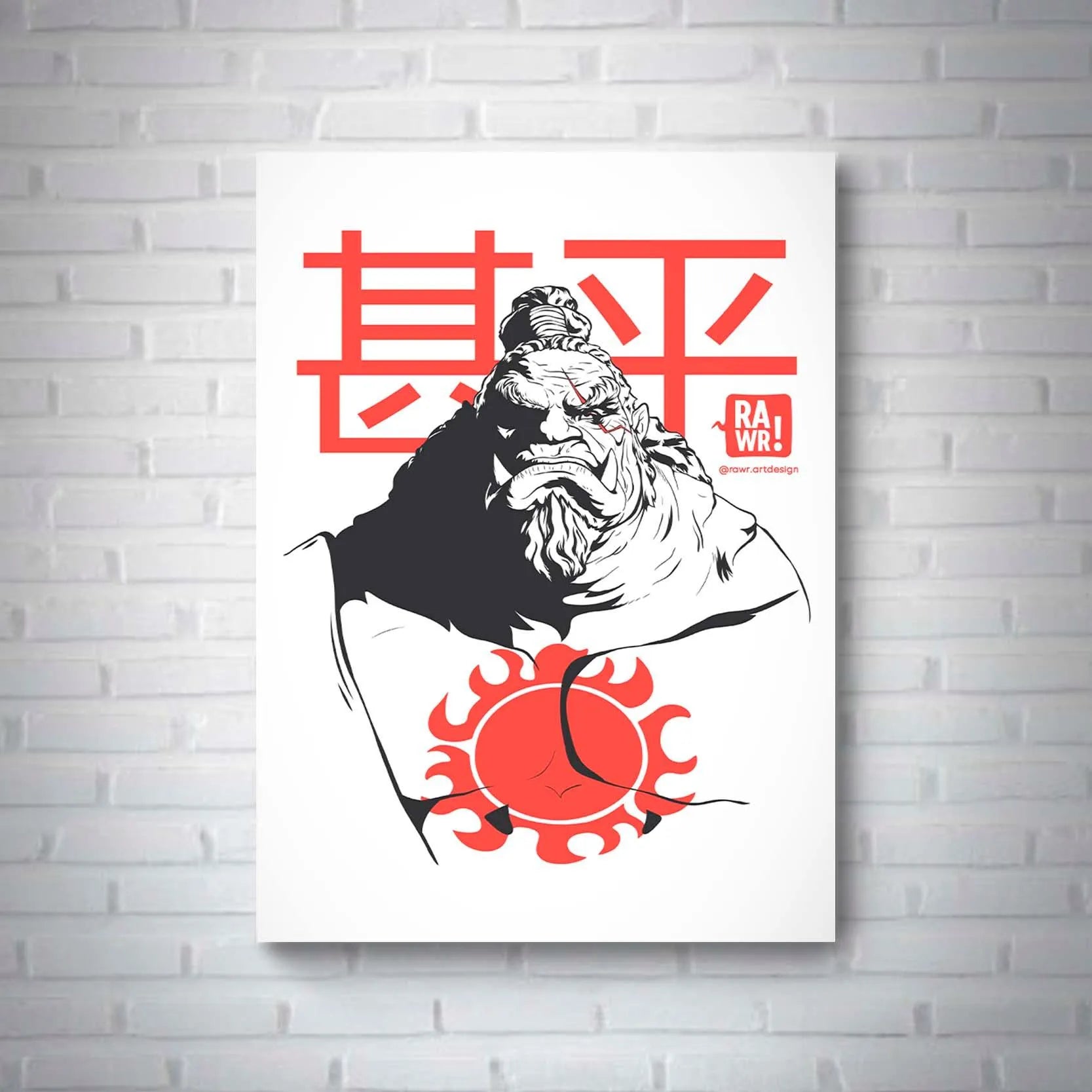 Quadro Jinbe - Rei do Sticker