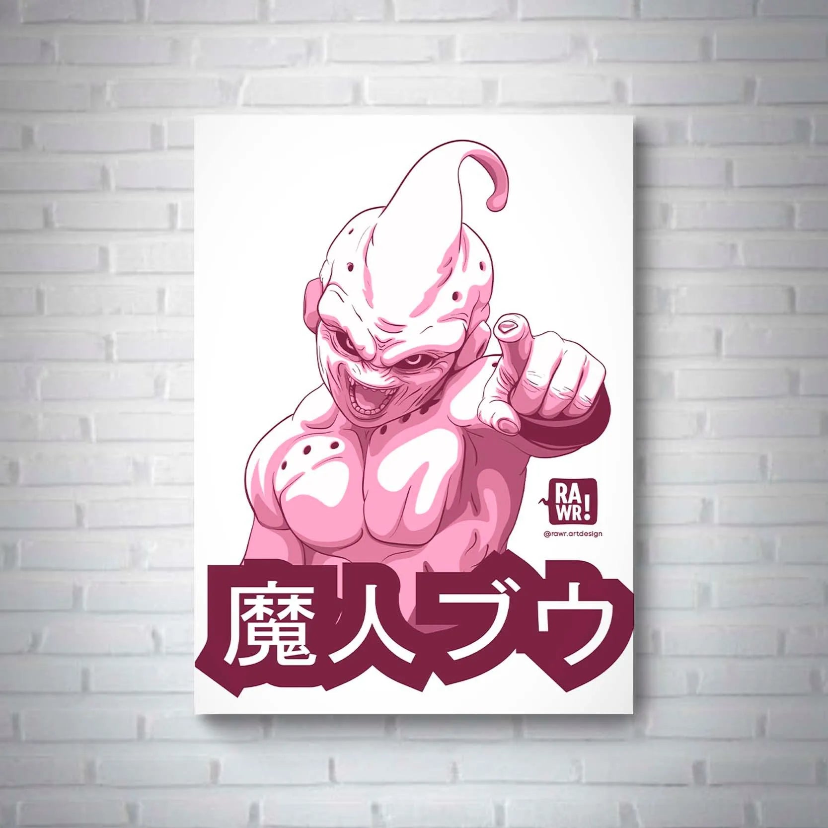 Quadro Kid Buu - Rei do Sticker
