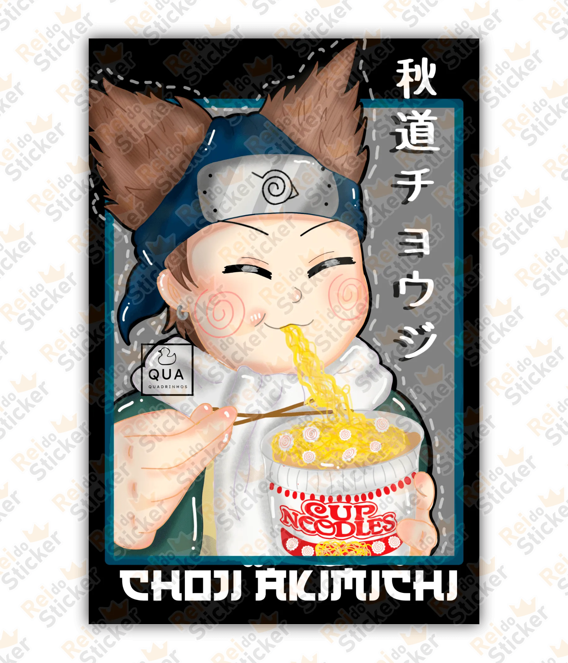 Choji - Rei do Sticker